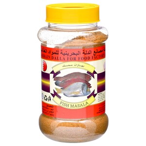 Budalla Fish Masala 250G