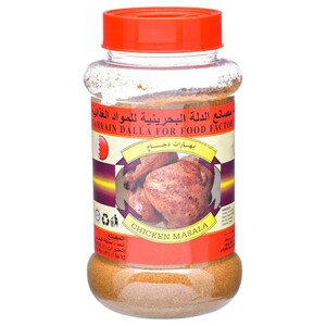 Budalla Chicken Masala Powder 250G