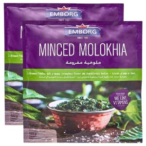 Emborg Frozen Minced Molokhia 400G X2