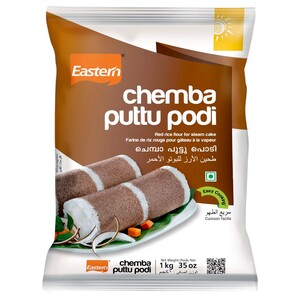 Eastern Chemba Puttu Podi 1Kg