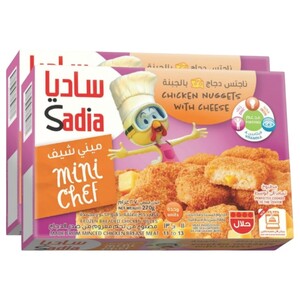 Sadia Mini Chef Chicken Nuggets With Cheese 270G X2
