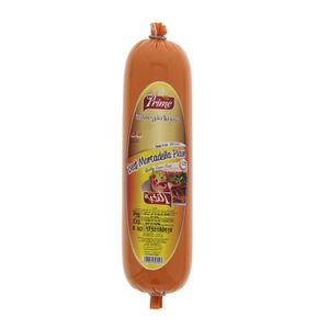 Prime Mortadella Beef Plain