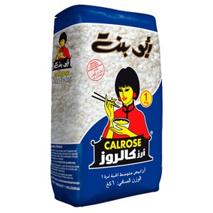 Abu Bint Calrose Rice 1Kg