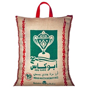 Abu Kass Indian Mqzza Basmati Rice 10Kg