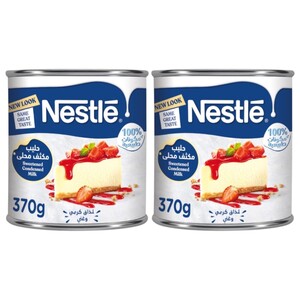 Nestle Condensed Milk 370G X2