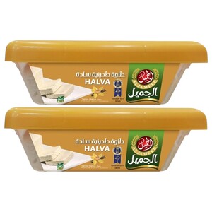 Al Jameel Halva Plain 250G X2