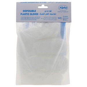 Alpha Disposable Plastic Gloves 100 Pieces