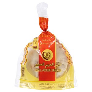 Golden Loaf Bread Arabic Small 6 Pieces