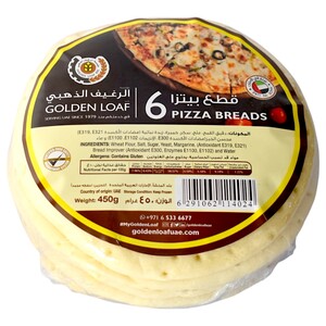 Golden Loaf Pizza Small 450G