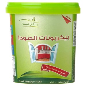 Riyadh Food Sodium Bicarbonate 100G