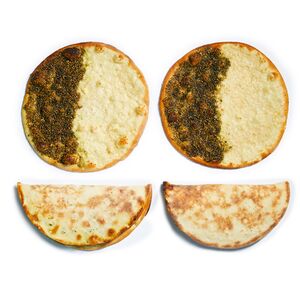 Manakish Cheese And Zaatar