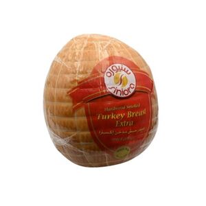 Turkey Roasted-Siniora