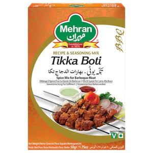 Mehran Tikka Masala Powder 50G