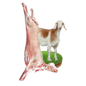 Local Mutton Carcass
