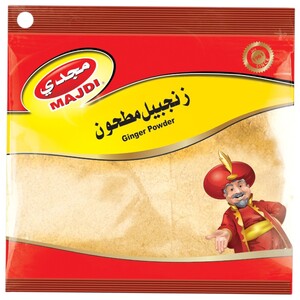 Majdi Ginger Powder 80G