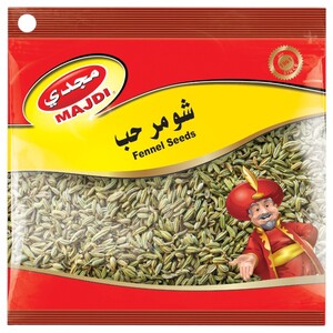 Majdi Fennel Seeds 90G