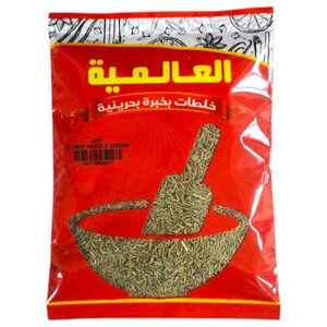 Al Alamia Cumin Whole 200G