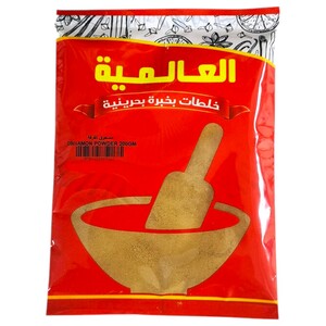 Al Alamia Cinnamon Powder 200G