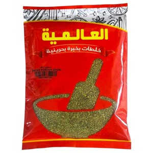Al Alamia Zaatar Powder 200G