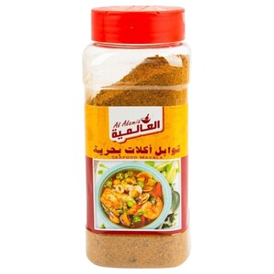 Al Alamia Seafood Masala 200G