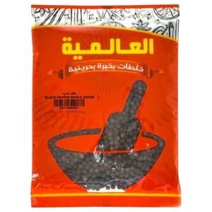 Al Alamia Black Pepper Whole 200G