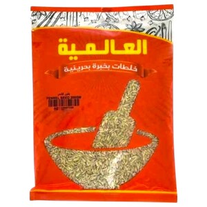 Al Alamia Fennel Seed 200G
