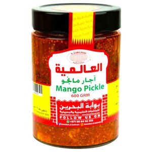 Al Alamia Mango Pickle 600G