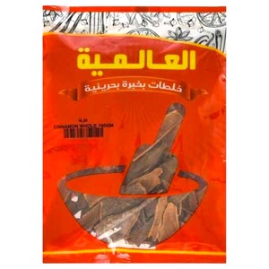 Al Alamia Cinnamon Whole 100G