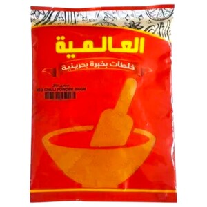 Al Alamia Red Chili Powder 200G