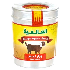 Al Alamia Meat Masala 200G