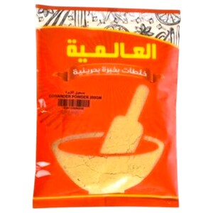 Al Alamia Coriander Powder 200G