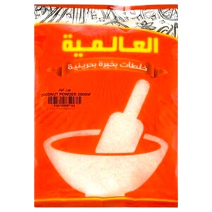 Al Alamia Coconut Powder 200G