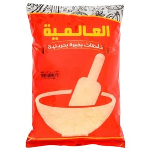 Al Alamia Gram Flour 1Kg