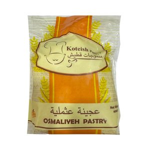 Koteish Frozen Osmalieh Pastry 600G