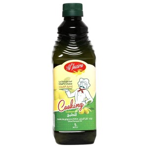 Al Jazira Pomace Cooking Olive Oil 1L