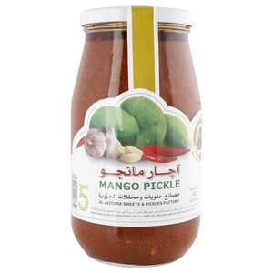 Al Jazeera Pickle Mango 1Kg