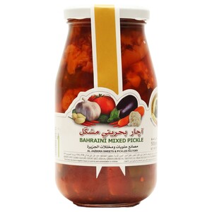 Al Jazeera Pickle Mixed 500G