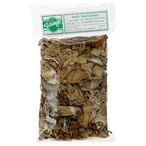 Siblings Siblings Taro Leaves 114G