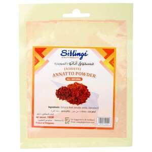 Siblings Achuete Annatto Powder 10G