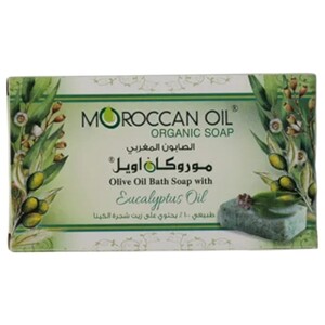 Moroccan Oil Bar Soap Eucalyptus Oil Organic 100G
