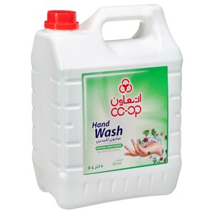 Co-Op Hand Wash Liquid Herbal 5L