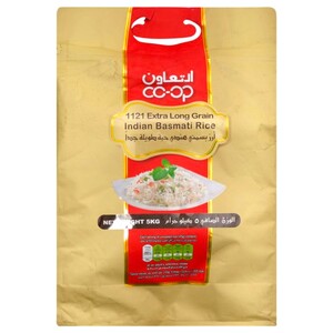 Co-Op Indian Basmati Rice 5Kg