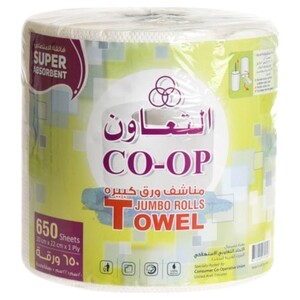 Co-Op Jumbo Kitchen Towel Roll 650 Sheets