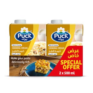 Puck Cooking Cream 500Ml X2 -20% Off