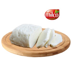 Milco Halloum Cheese - جبنة حلوم