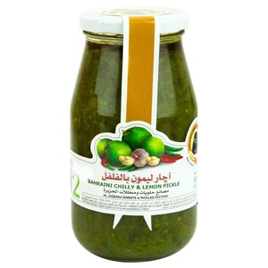 Al Jazeera Pickle Lemon & Chili 500G