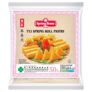 Spring Home Frozen Spring Roll Pastry 250G