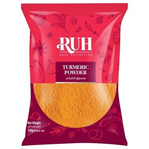Ruh Turmeric Powder 200G
