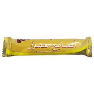 Al Seedawi Maamoul Fingers 16G