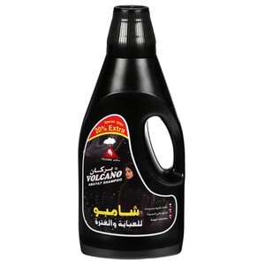 Volcano Abaya Shampoo 1.67L
